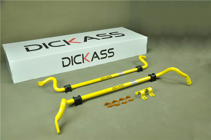 dickass防傾桿奧迪A4l