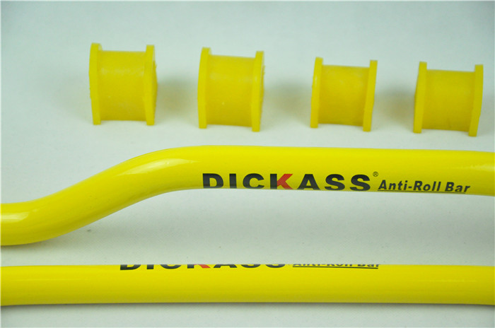 dickass防傾桿防止車身過(guò)彎傾斜